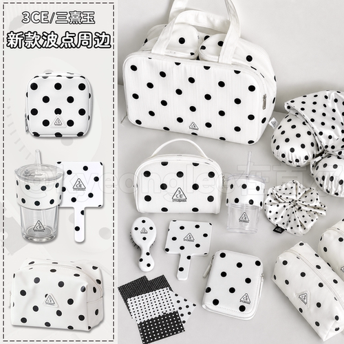 3ce三熹玉波点周边系列合集i风