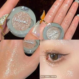 juduo橘朵单色眼影m01哑光打底G33低饱和G44闪粉珠光亮片官方女