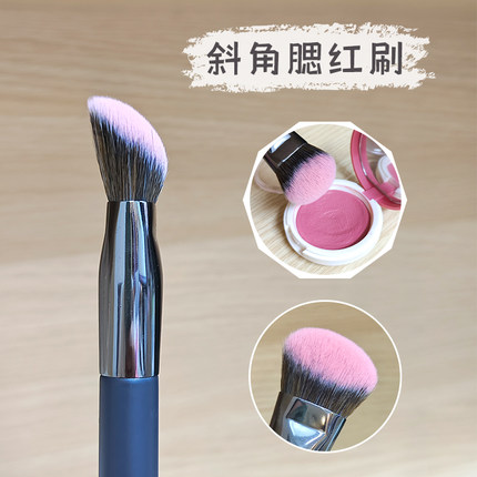 斜坡腮红刷贴合面部点彩超柔软毛蓬松修容刷遮瑕不掉毛便携化妆刷