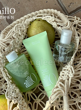 anillo周日青柠系列洗发水护发素护发醋头皮净化清爽控油去屑清香