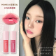 菲丽菲拉PERIPERA光感唇蜜保湿 滋养水光镜面光泽感唇彩09嘟嘟唇女