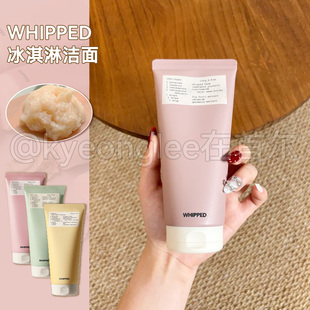 韩国WHIPPED茶树柠檬无花果洁面乳保湿舒缓温和清洁洗卸合一日用