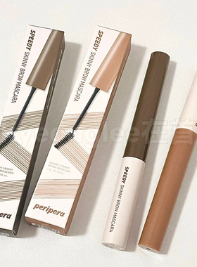 韩国PERIPERA菲丽菲拉染眉膏自然柔雾感04棕色浅色灰褐色03不晕染