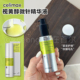 celimax娴俪美诗视黄醇视黄醛微针精华液精华水保湿 收毛孔乳液女