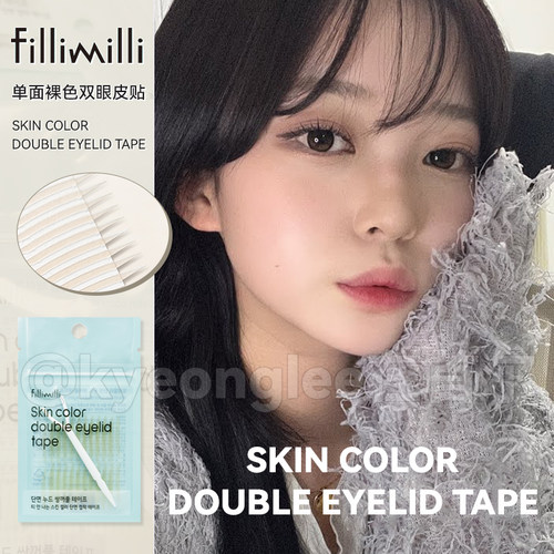 露思同款Fillimilli双眼皮贴无痕