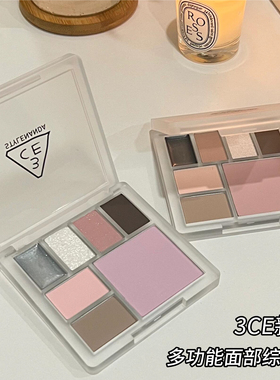 3CE新品面部综合盘多功能调色盘MINIMAL SCENE组合盘PALEVEIL官方