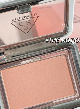 韩国3CE单色腮红方块新款THE MOTION奶杏色MONO PINK裸粉色哑光女