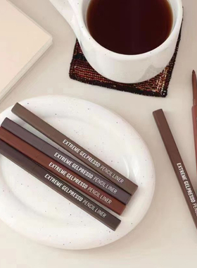 CLIO方管眼线胶笔珂莱欧眼线笔防水深棕黑色不易晕染哑光持妆日常