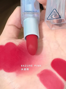 3ce透明亚克力口红自然哑光雾面COLD SPACE冰蓝粉丝绒唇釉官方女