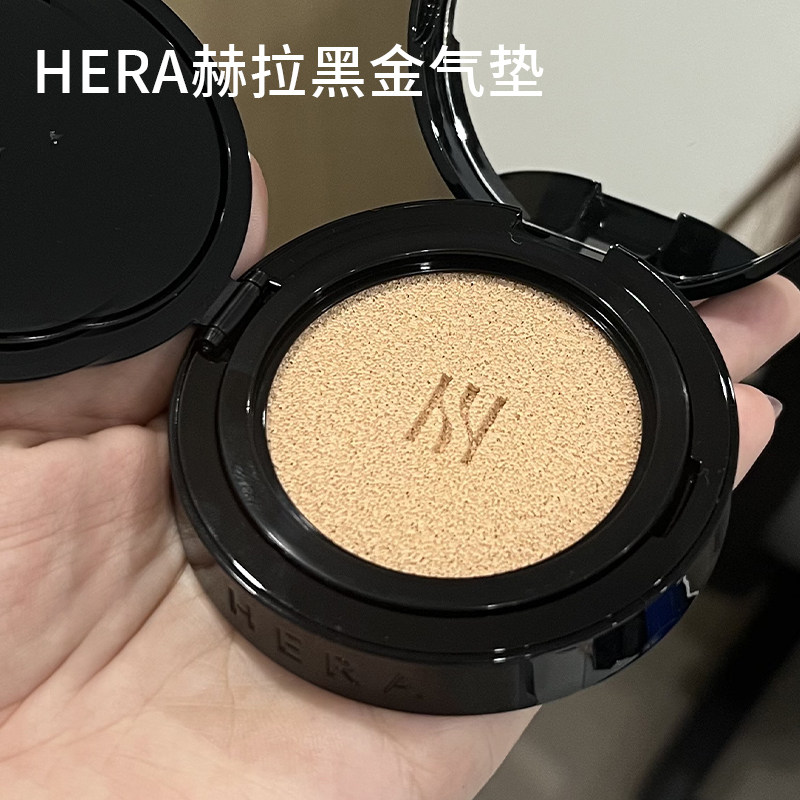 韩国Hera赫拉黑金气垫裸光气垫遮豆提亮不脱妆葆湿滋润长期清爽女