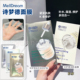 韩国MELLDREAM诗梦德光感面膜自然补水滋养保湿 敏肌肤玻色因棉片