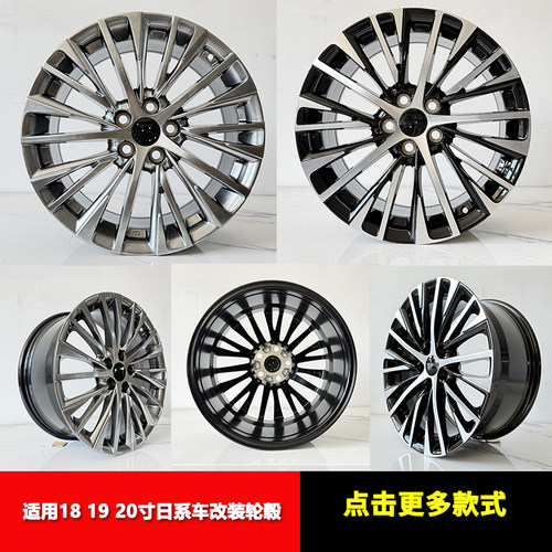 凌志雷克萨斯丰田凯美瑞