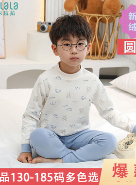 ELALA/衣拉拉男其他材质
