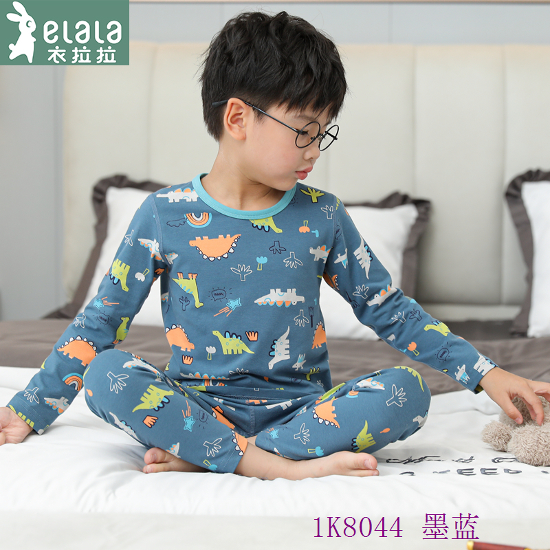 薄款弹力棉儿童内衣衣拉拉男