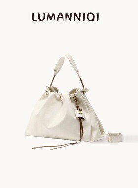 2026新款文淇同款云朵包抽绳束口头层皮托特女大容量挎包流浪包女