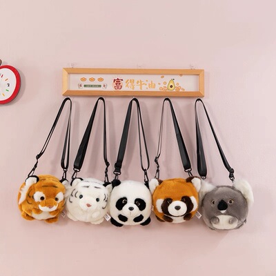 可爱小老虎斜挎包儿童包包