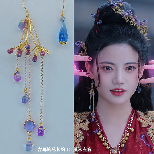 古风琉璃个性水晶流苏耳环搭古装