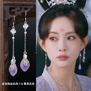 S925银钩花琉璃轶闻周边耳饰孟子义同款古风花瓣气质耳环中国风