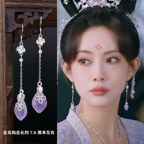 古风珍珠花朵女琉璃花瓣耳环