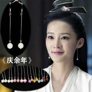 庆余年林婉儿李沁同款耳环S925银钩玉髓耳坠古装汉服无洞耳夹配饰