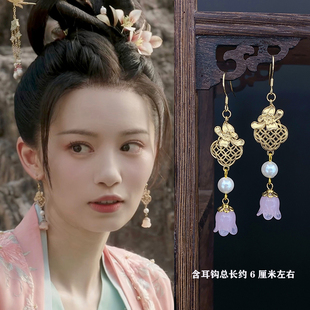 S925银钩长相思周边同款宫廷风耳环镂空花朵珍珠古装汉服配饰耳夹