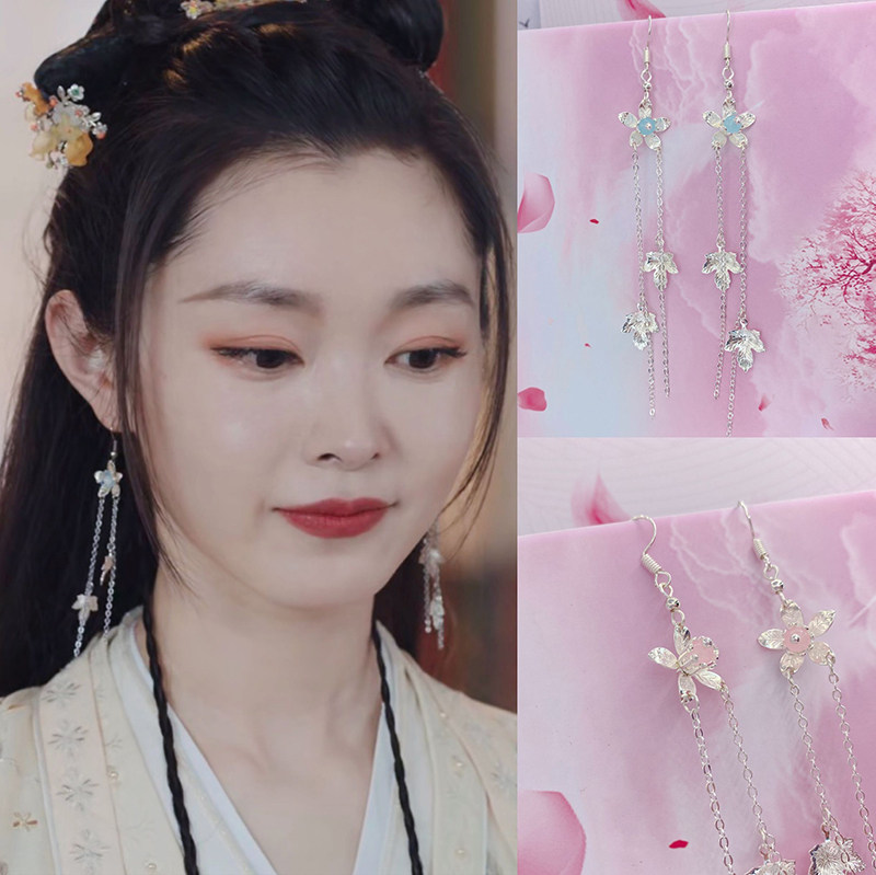 赘婿苏檀儿宋轶同款流苏耳环花朵枫叶长款古风耳饰汉服配饰耳夹银