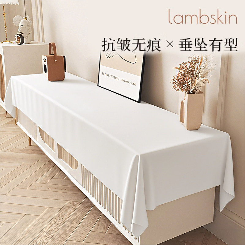 奶油风电视柜桌布轻奢高级感免洗餐边柜盖布鞋柜酒柜台面保护桌垫,居家布艺,桌布,淘宝优惠券,粉丝福利购,淘宝优惠卷