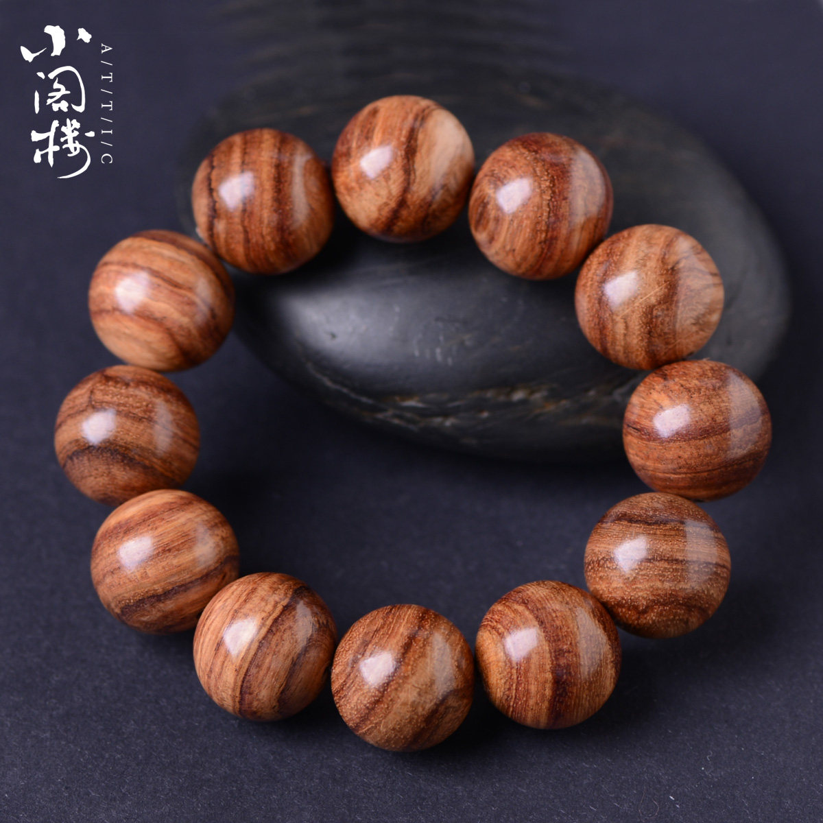 支持鉴定真品海南黄花梨手串山水纹虎皮20mm男女可一物一拍佛珠