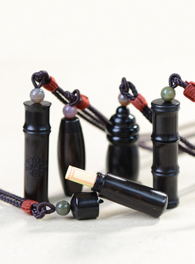 空心黑檀木储物吊坠楞严挂件项链男女药瓶宝宝宠物胎毛发纪念小瓶