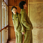 情侣舒棉绒睡衣男士 女士长袖 长裤 松永冬季 保暖加厚轻便家居服套装