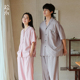 家居服薄款 松永新款 长裤 男女春夏纯棉简约短袖 春夏情侣睡衣套装