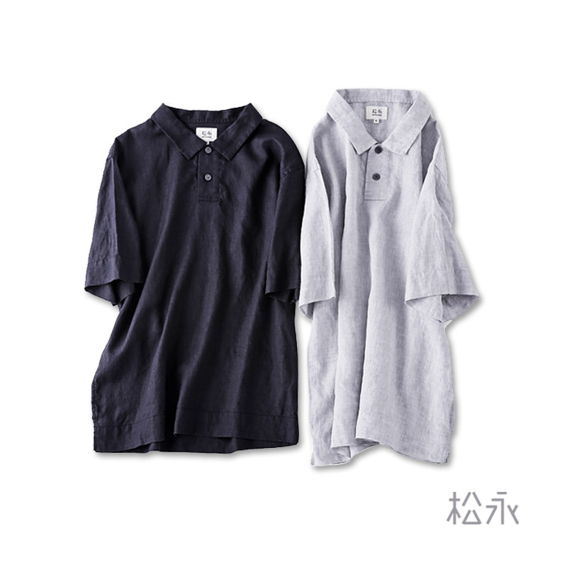 松永夏季纯亚麻家居服男士休闲短袖上衣薄款衬衣POLO衫宽松加大