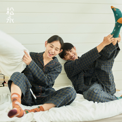 松永纯棉磨毛长袖长裤情侣家居服