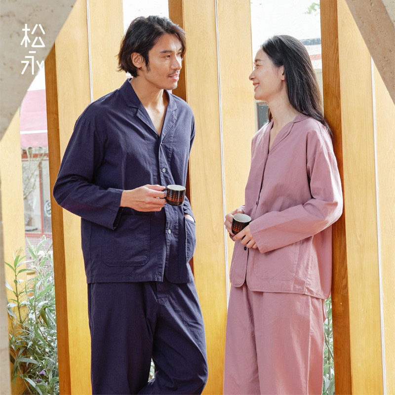 松永24秋冬男女情侣纯棉睡衣长袖长裤柔软百搭舒适家居服套装新款,女士内衣/男士内衣/家居服,睡衣/家居服套装,淘宝优惠券,粉丝福利购,淘宝优惠卷