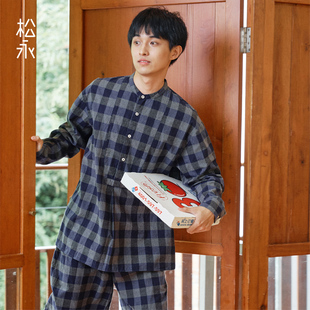 纯棉男士 男式 睡衣套磨毛简约格子长袖 家居服套装 长裤 松永秋冬新款
