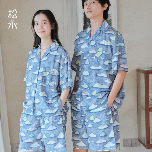 松永春夏柔软印花睡衣套装家居服