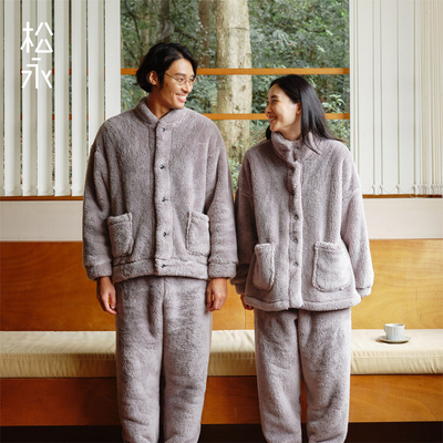 松永冬季亲子舒棉绒家居服套装