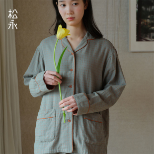 简约柔软家居服套装 松永新款 长裤 领睡衣春夏长袖 女纯棉双层纱衬衫