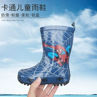 Детский мультяшный водонепроницаемый нескользящий резиновый дождевик подходит для мужчин и женщин для раннего возраста для школьников и студентов, подходит для подростков