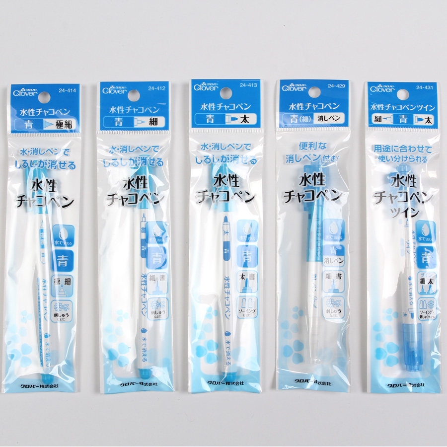 水溶性布用标记笔24-413/429/431/436蓝色粉红色紫色水消笔 可乐
