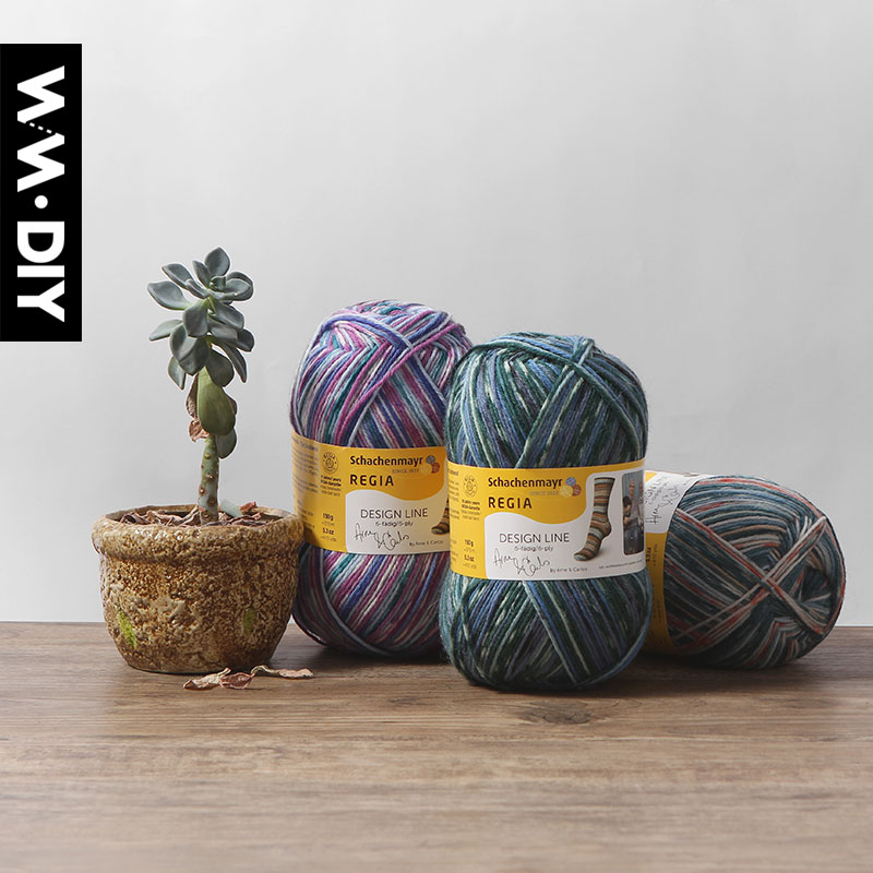 安和卡洛斯袜子进口羊毛diy编织