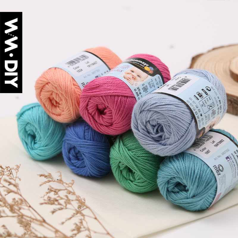 smc亲肤宝宝棉线德国团DIY色可选