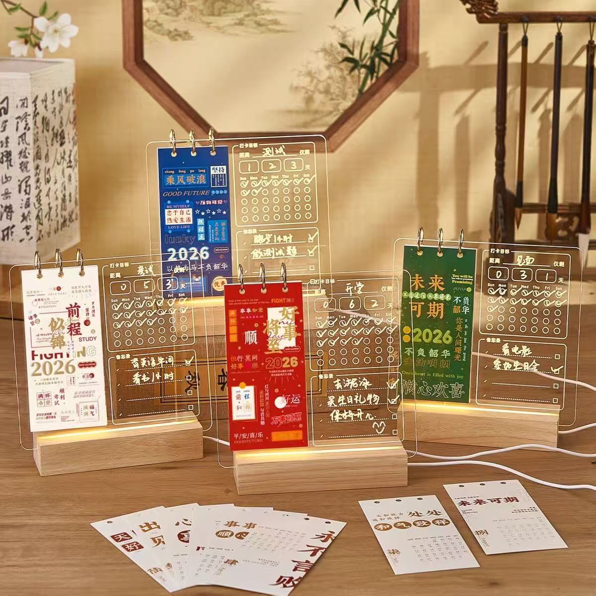 办公考研倒计时记事本月历万年历