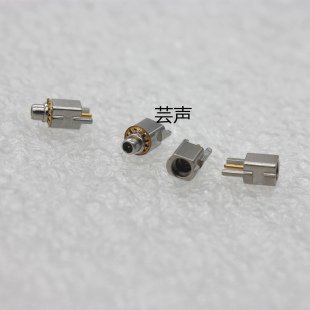 DIY耳机mmcx标准插针公头母座插座 三元合金   SE215 SE846 SE535
