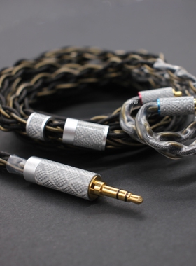 DIY粗线8股混编铜镀银2pin3.5MMCX0.78mm插针4.4 a2dc 2.5耳机线