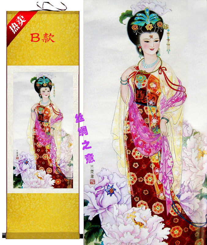 杨贵妃人物画像图美术绘画丝绸卷轴画中国风唐代美人艺术装饰画