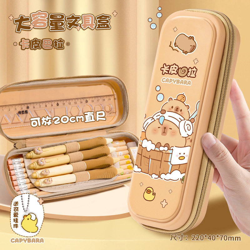 咔巴熊卡皮巴拉文具盒小学生大容量铅笔盒卡通防水一年级儿童笔盒