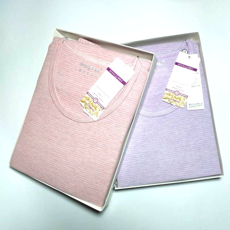 舒绒舒绒柔软简约风家居服内衣