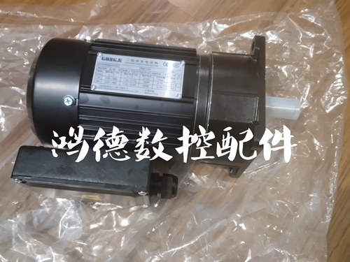 M3A402gongji工机刀库刀盘电机马达1:20 G518 SBV18 刹车器摩擦片