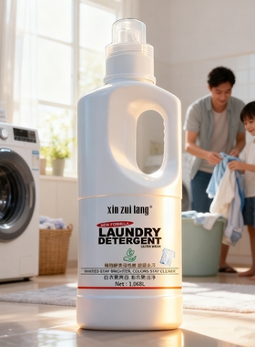 澳门心醉堂植物酵素净白酶洗衣原液1.068L白衣净去污留香洗衣液